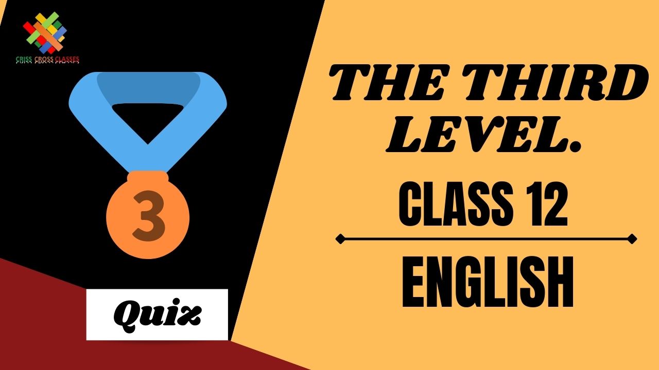 Class 12 English Quiz In Hindi