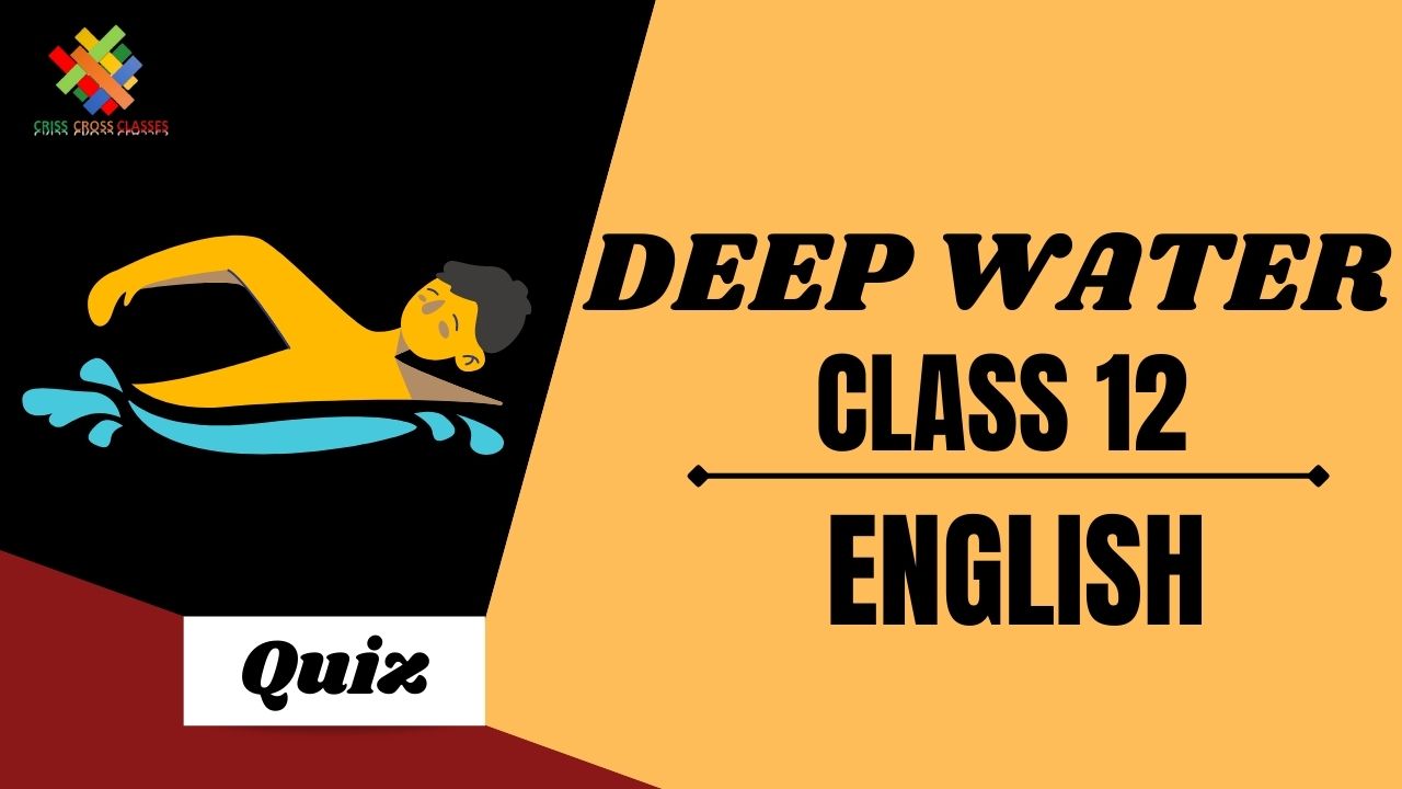 Class 12 English Quiz In Hindi