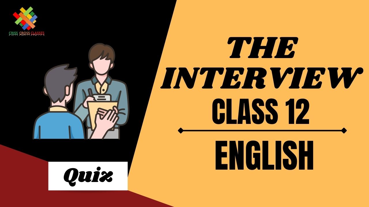 Class 12 English Quiz In Hindi