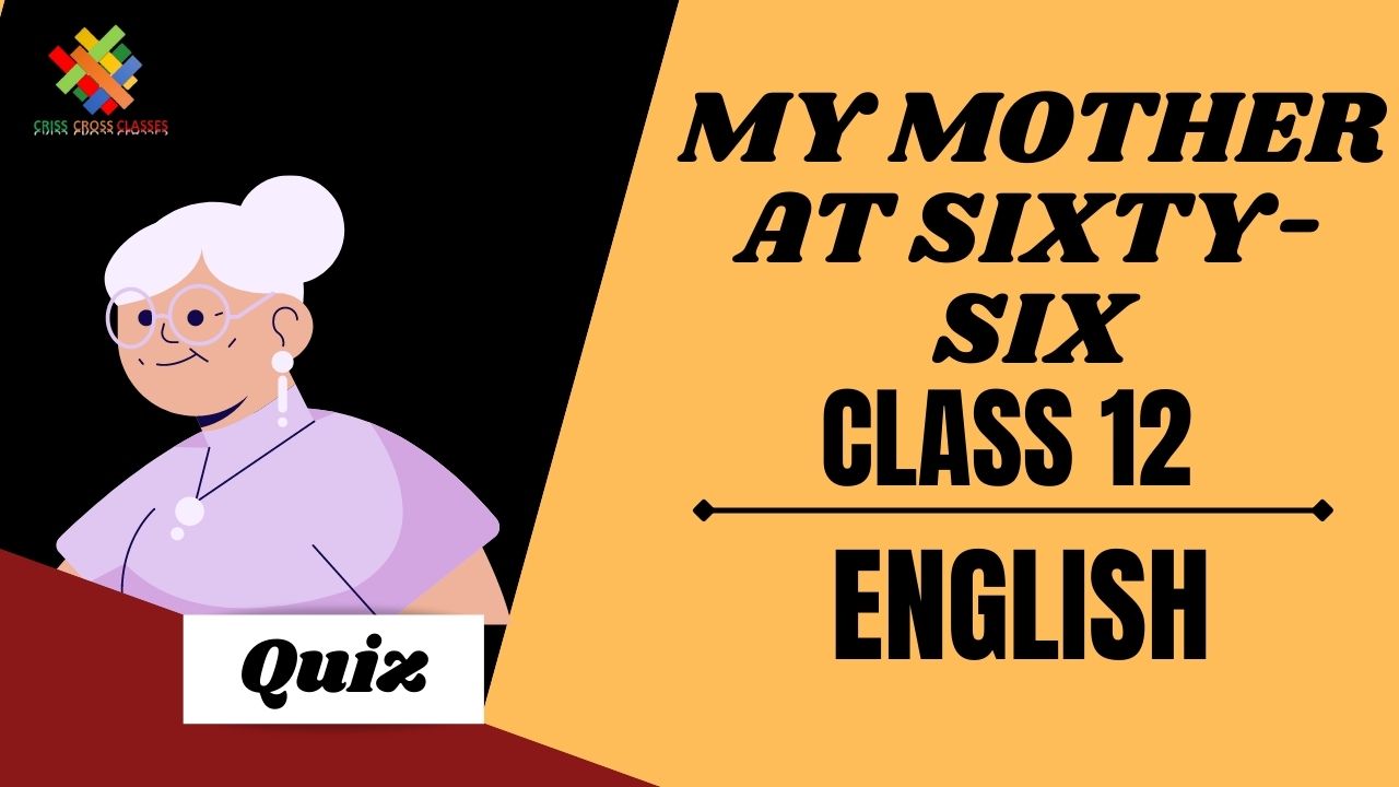 Class 12 English Quiz In Hindi